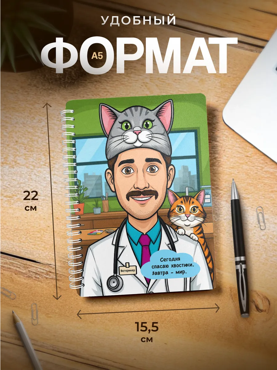 Изображение товара 3 из 4