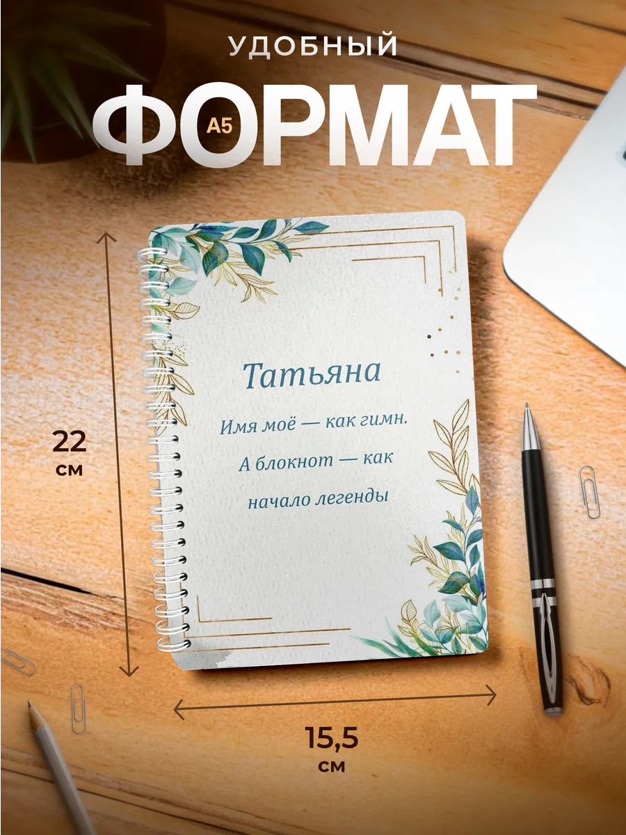 Изображение товара 3 из 4