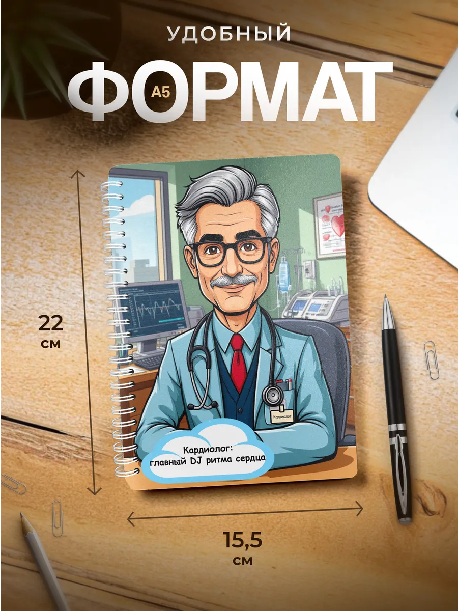 Изображение товара 3 из 4