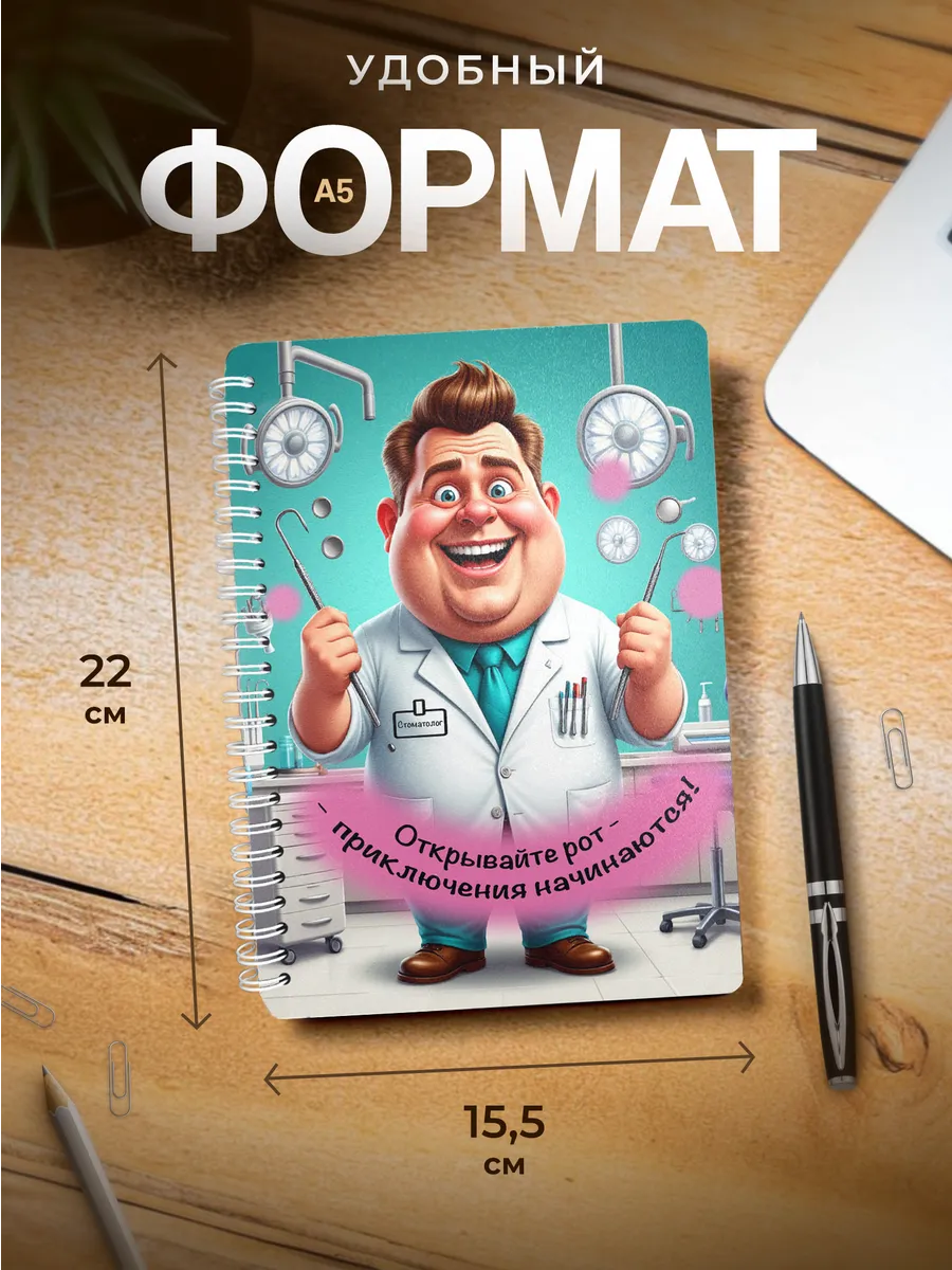 Изображение товара 3 из 4