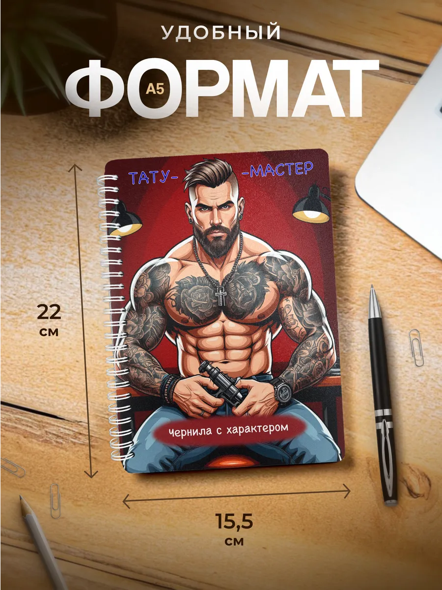 Изображение товара 3 из 4