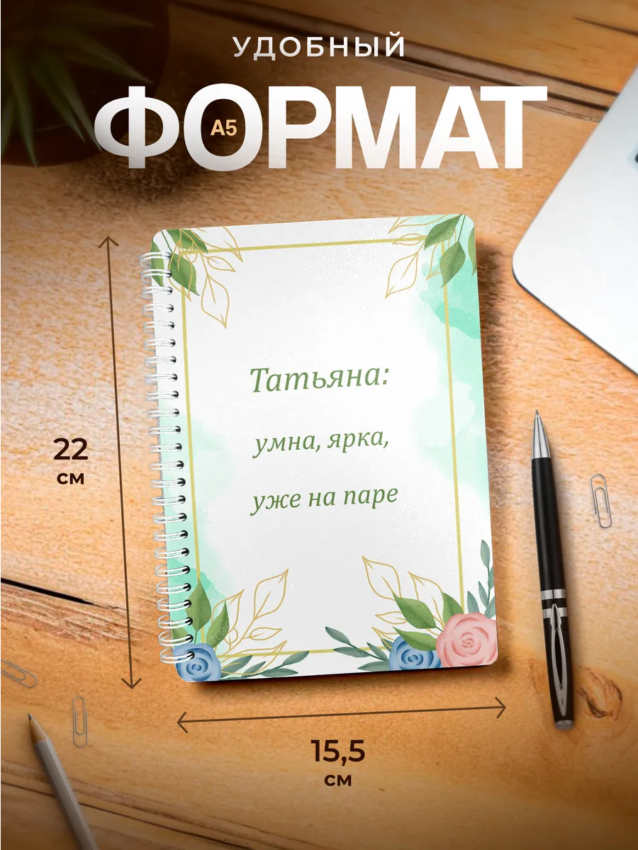 Изображение товара 3 из 4