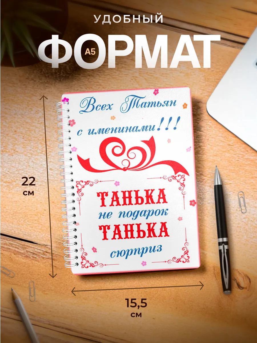 Изображение товара 3 из 4