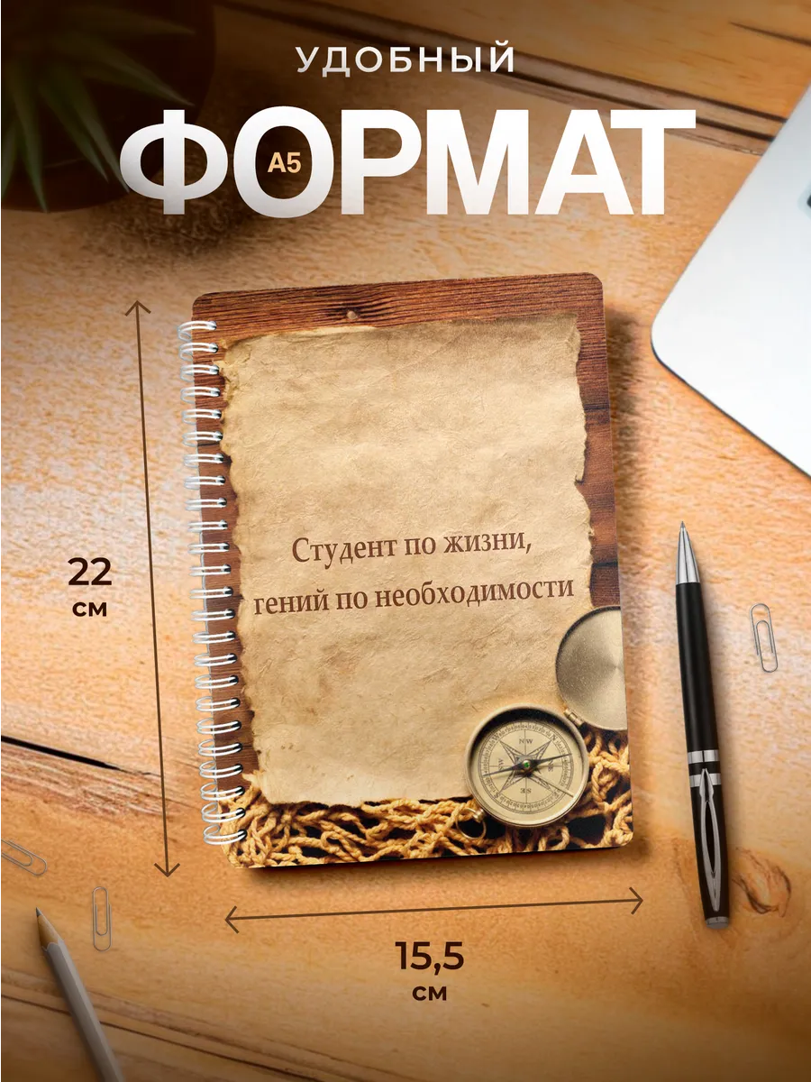 Изображение товара 3 из 4