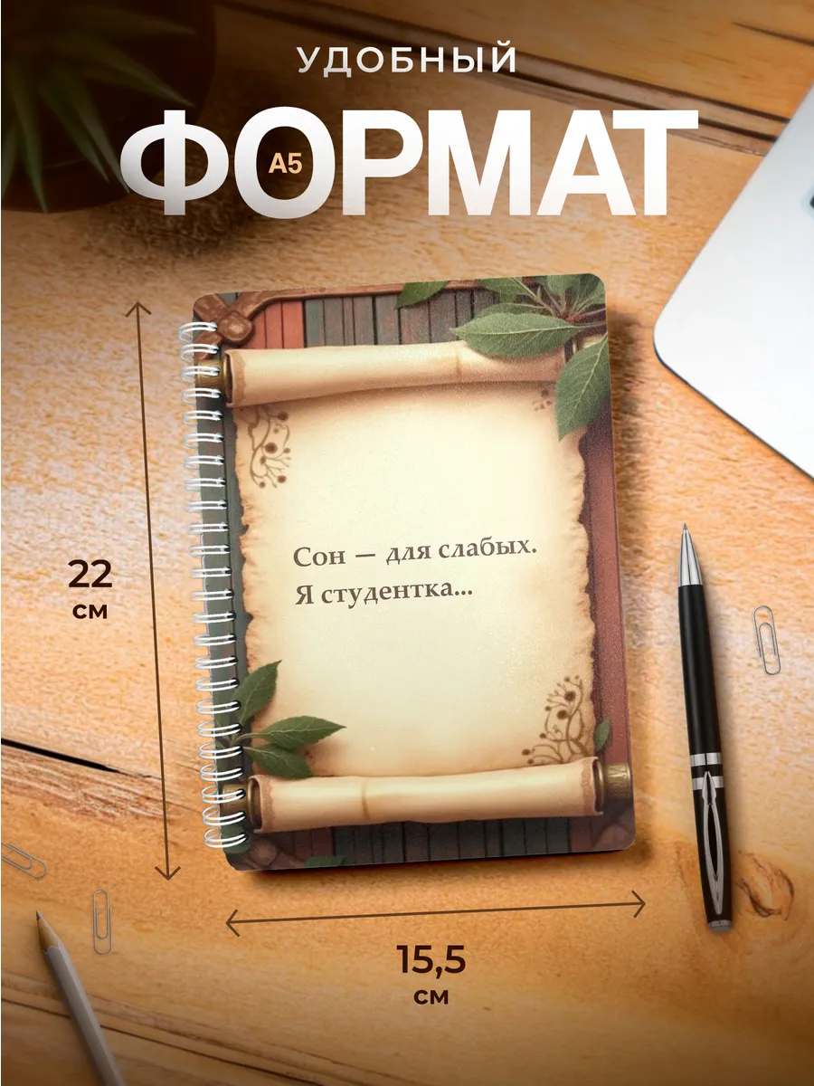 Изображение товара 3 из 4