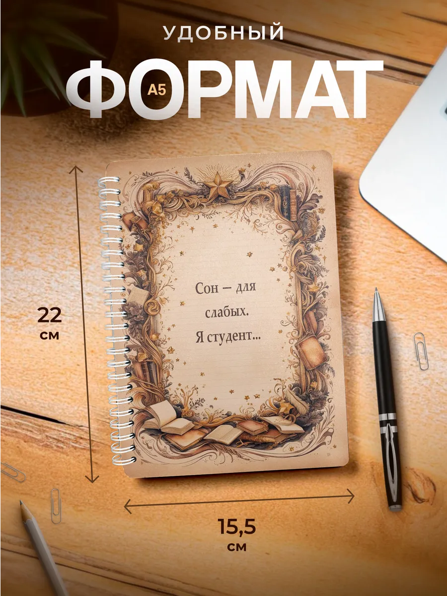 Изображение товара 3 из 4