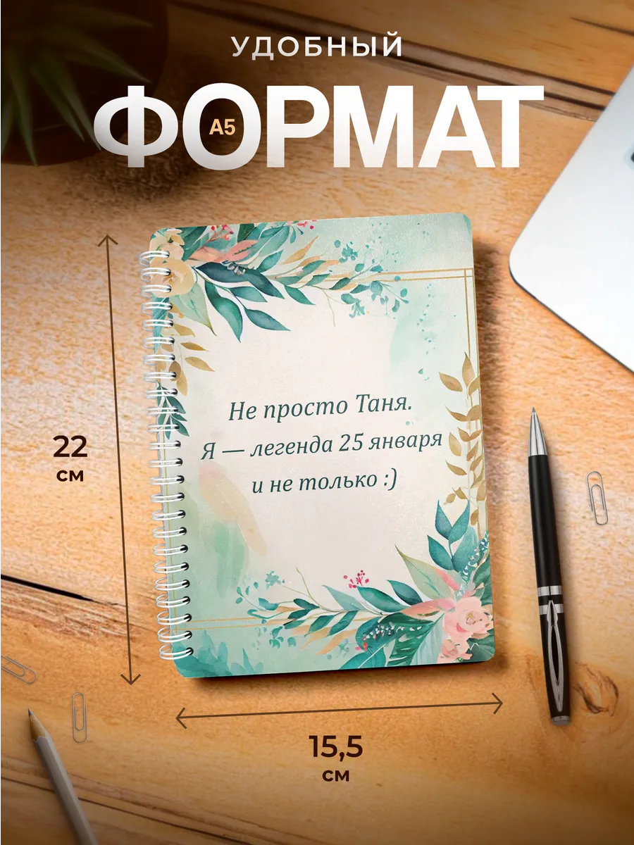 Изображение товара 3 из 4