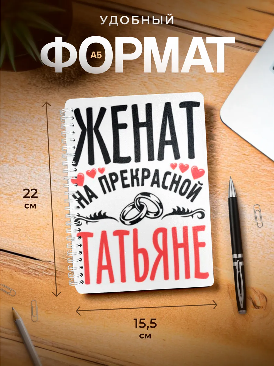 Изображение товара 3 из 4