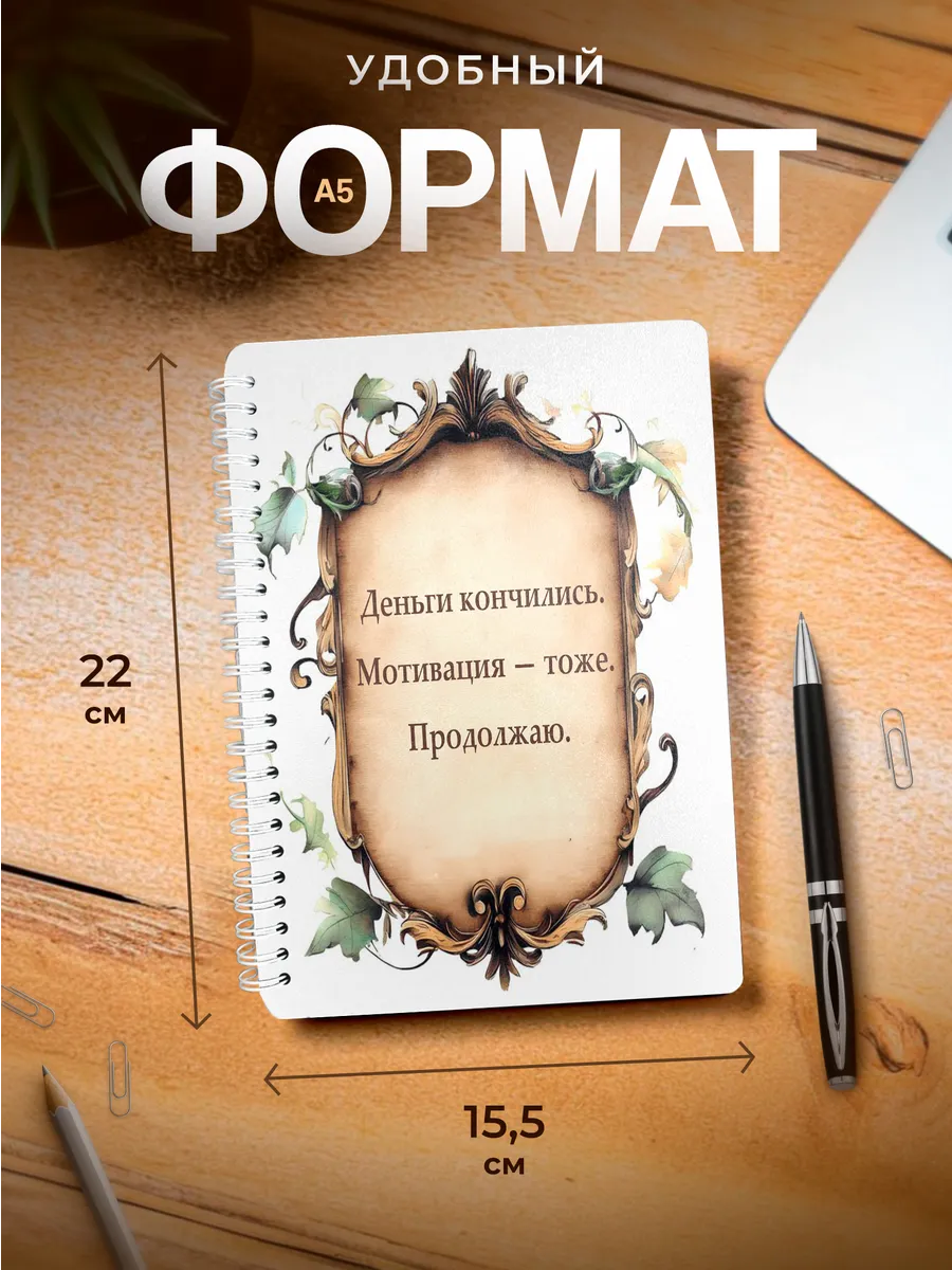 Изображение товара 3 из 4