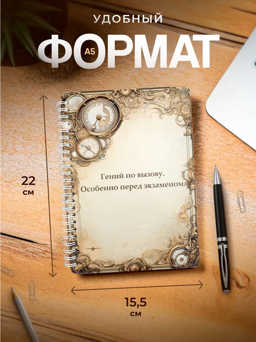 Изображение товара 3 из 4