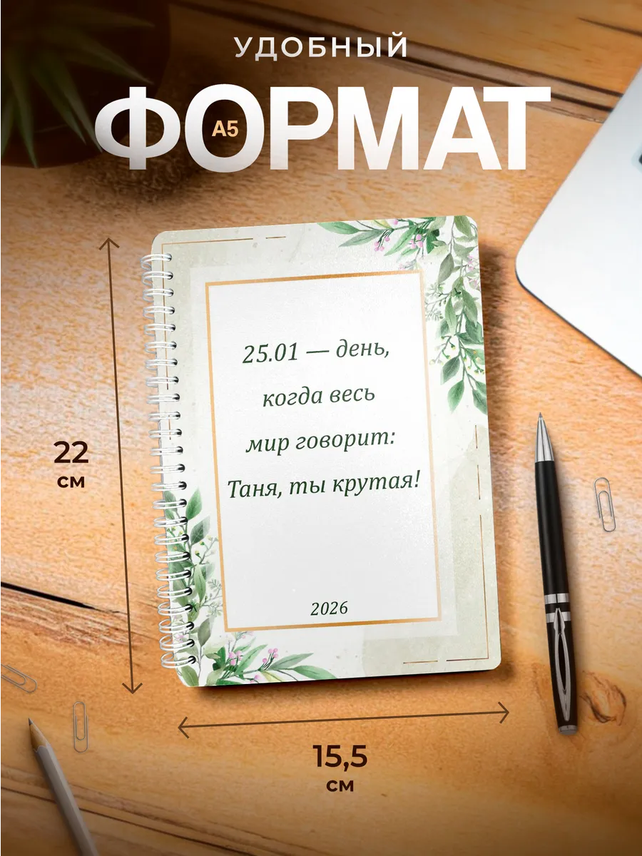 Изображение товара 3 из 4