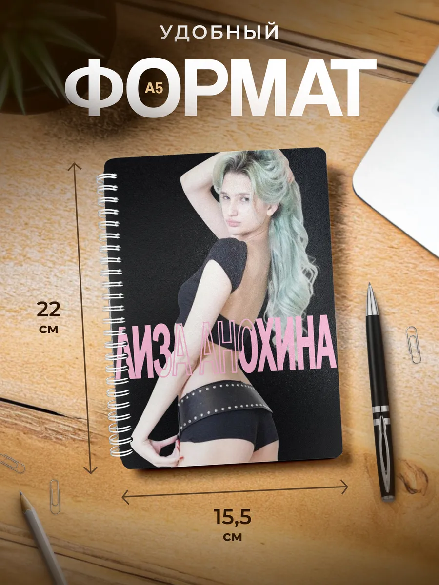 Изображение товара 3 из 4