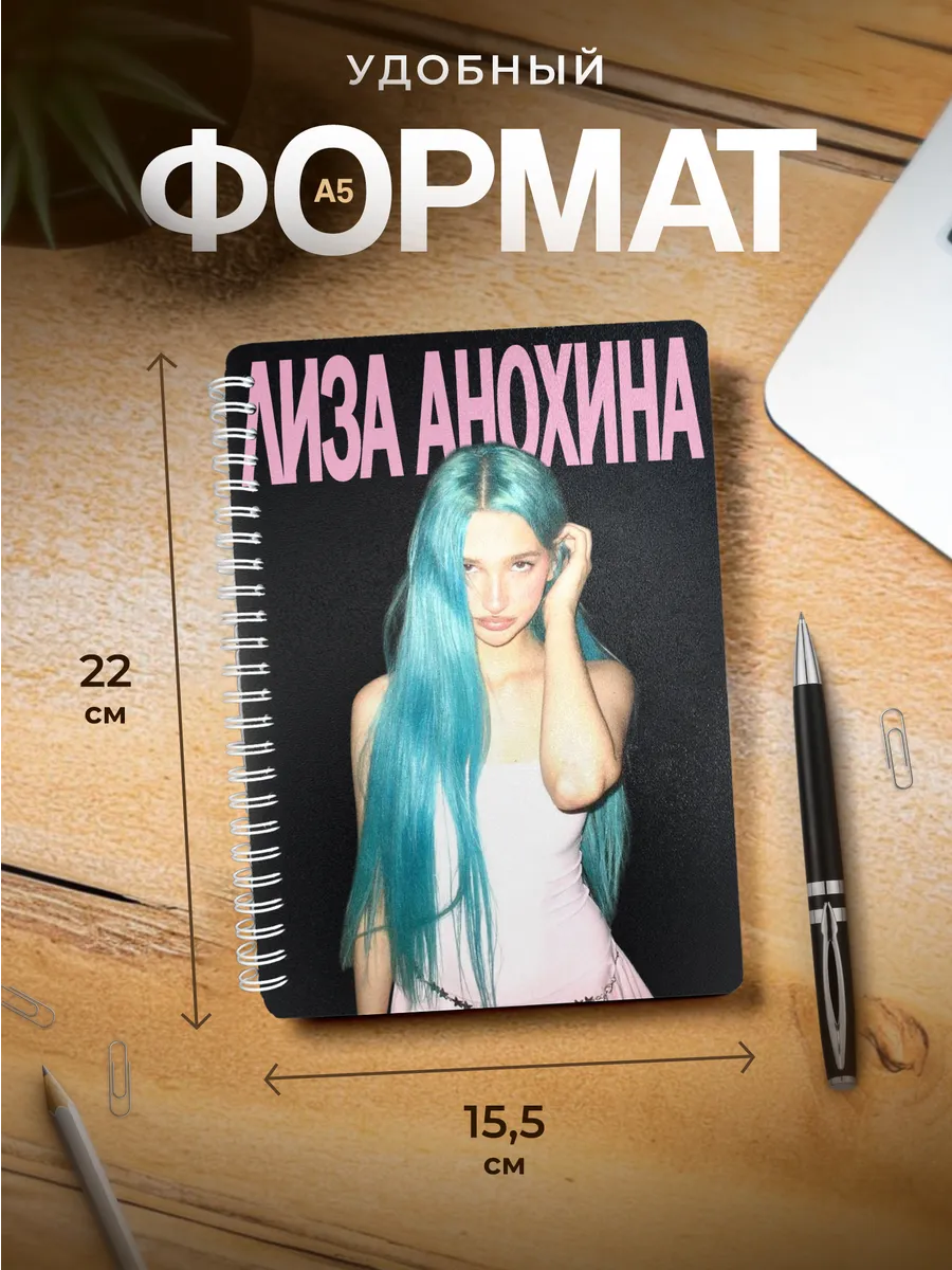 Изображение товара 3 из 4