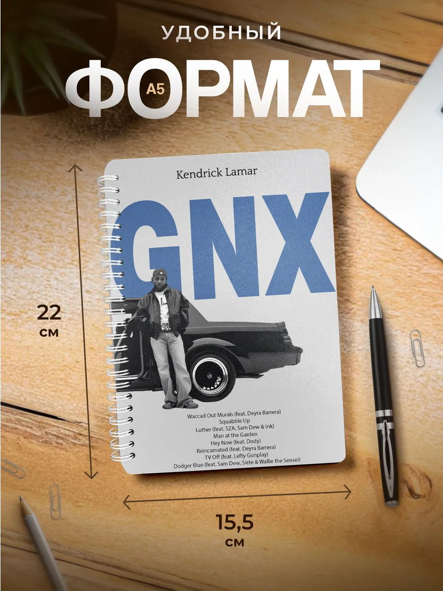 Изображение товара 3 из 4