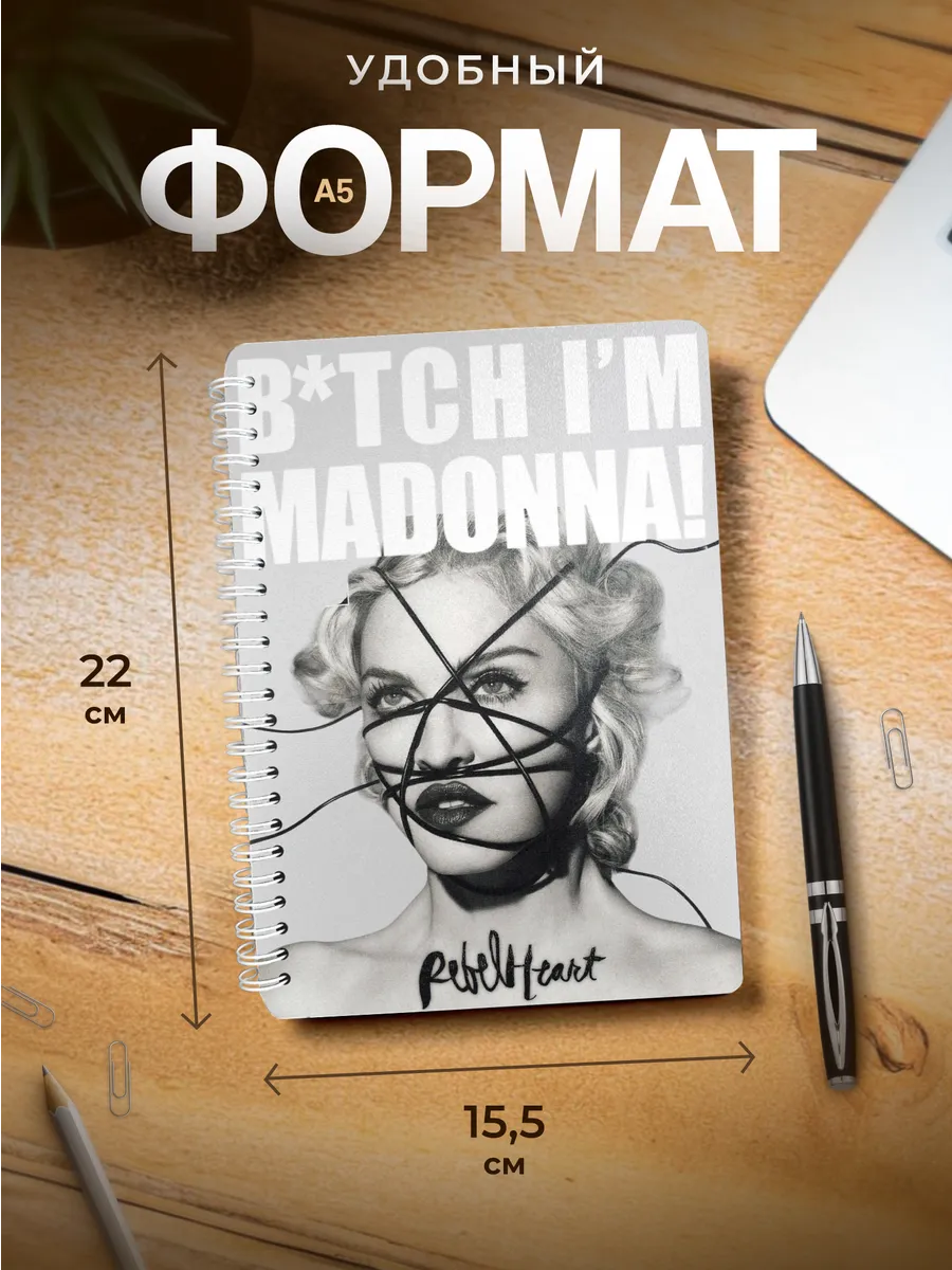 Изображение товара 3 из 4