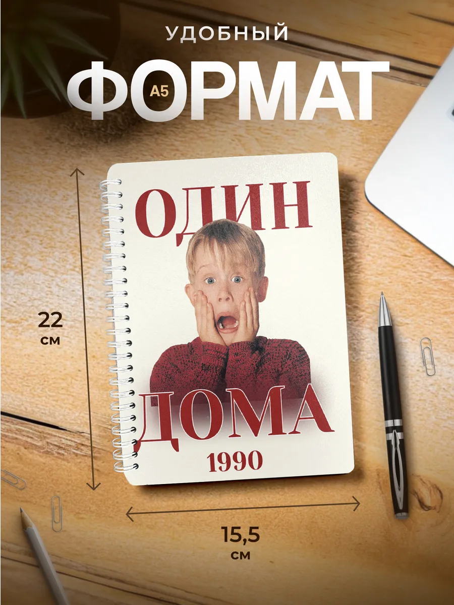 Изображение товара 3 из 4