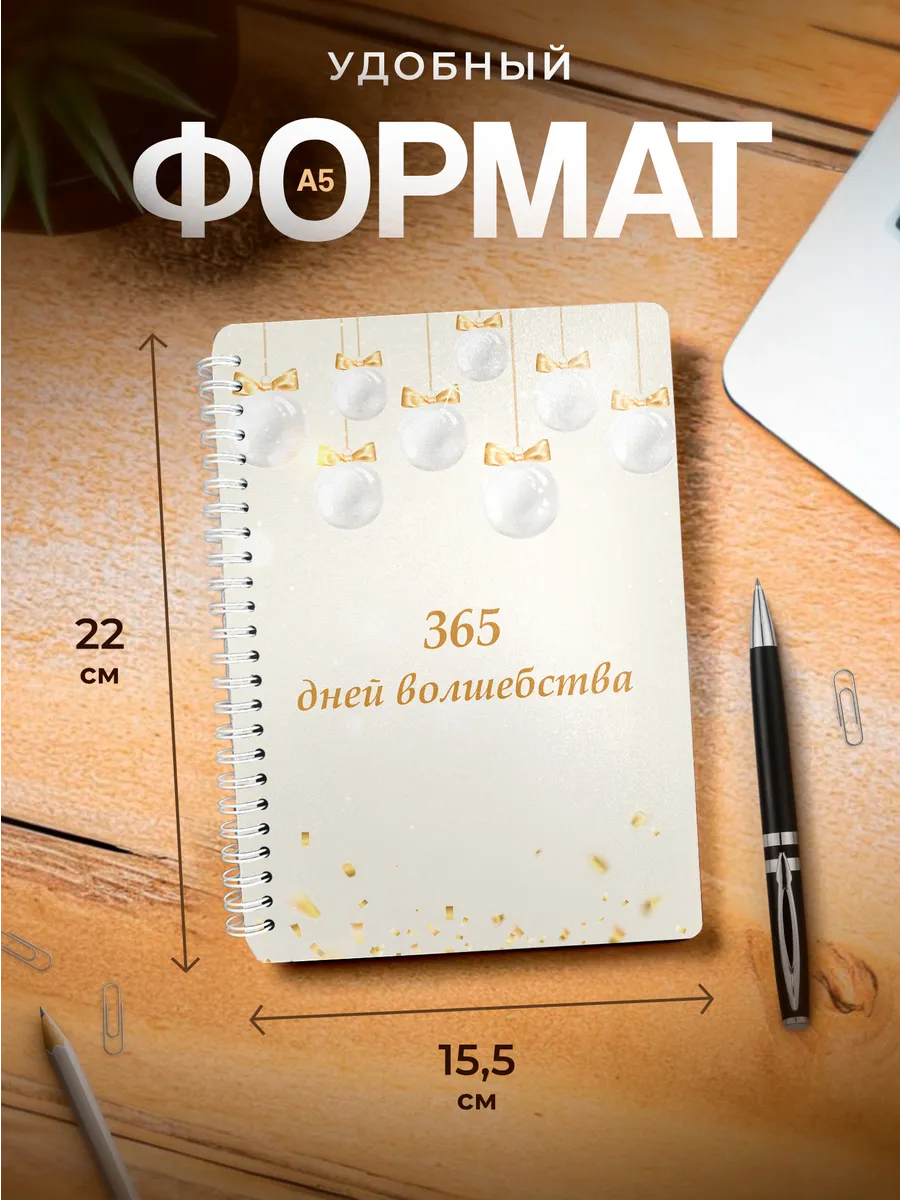 Изображение товара 3 из 4