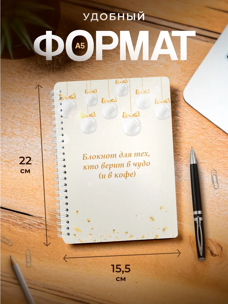 Изображение товара 3 из 4