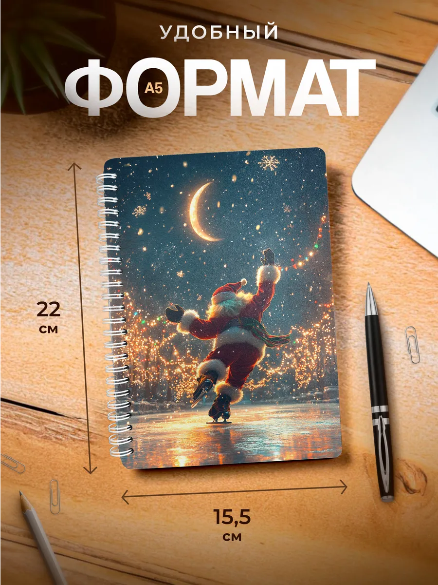 Изображение товара 3 из 4