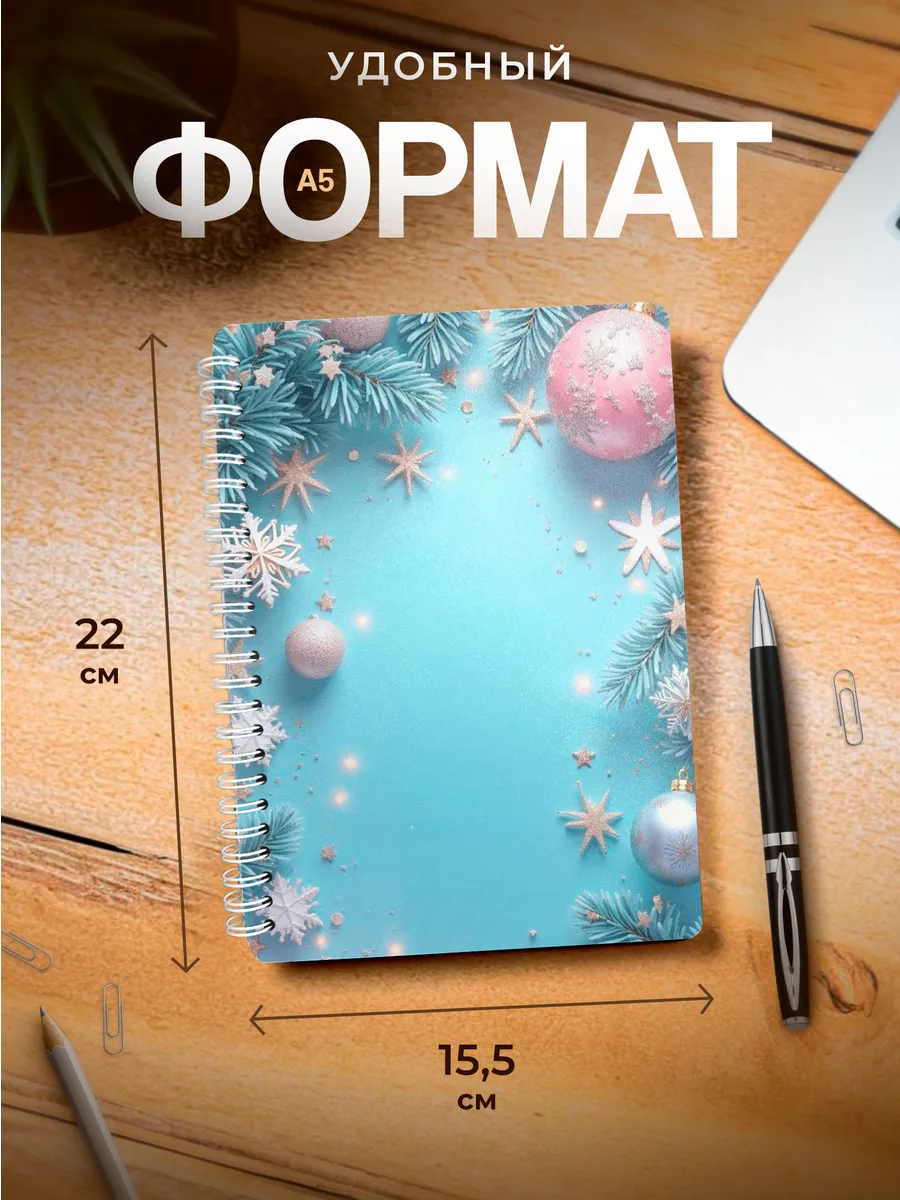 Изображение товара 3 из 4