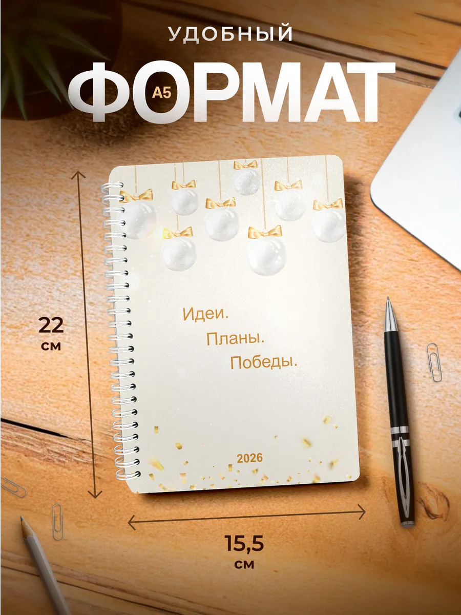 Изображение товара 3 из 4