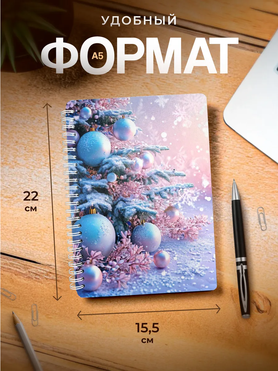 Изображение товара 3 из 4