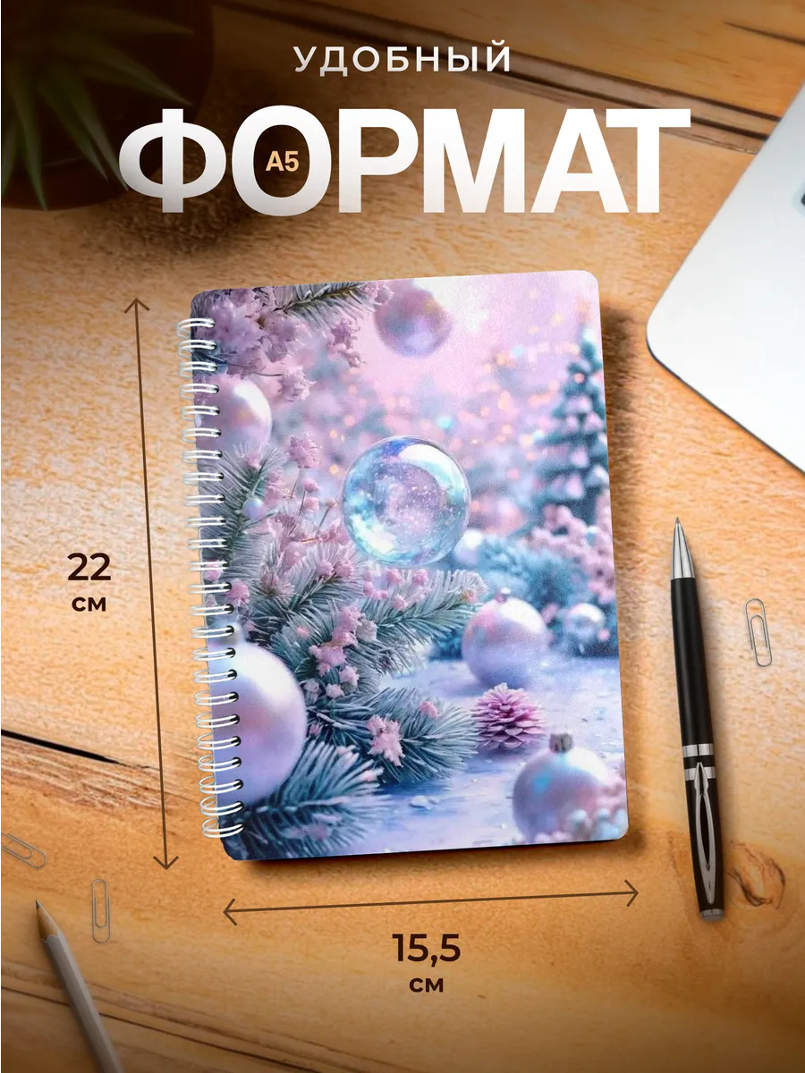 Изображение товара 3 из 4