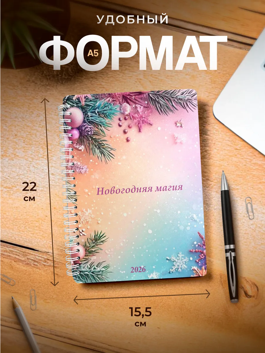 Изображение товара 3 из 4