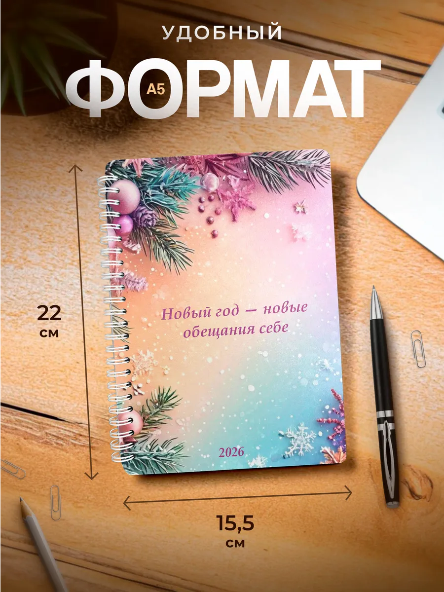 Изображение товара 3 из 4