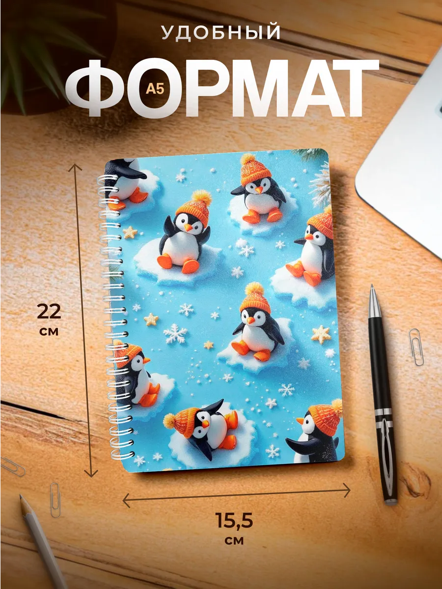 Изображение товара 3 из 4