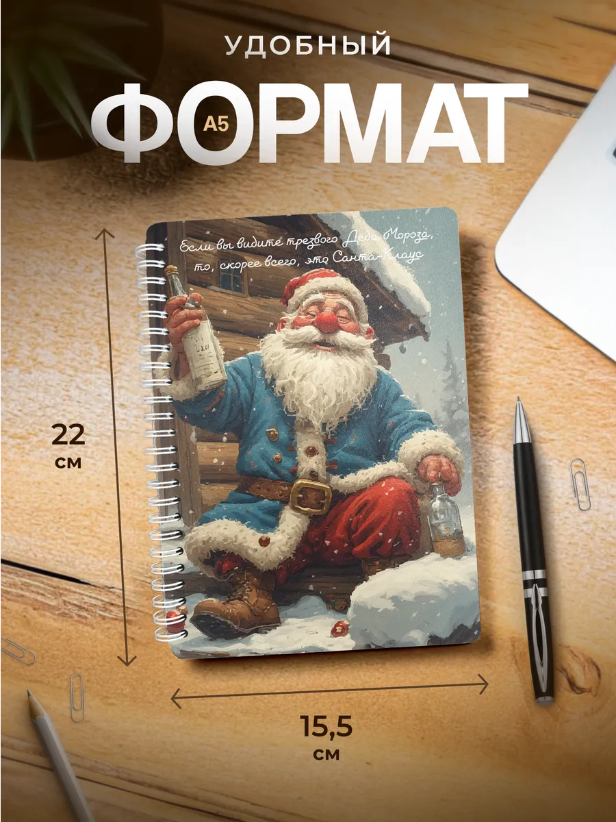 Изображение товара 3 из 4