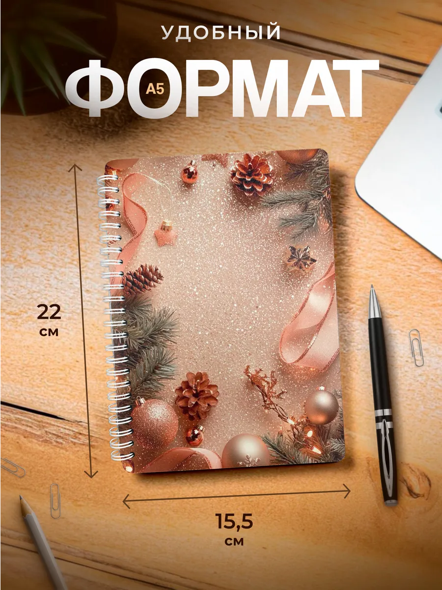 Изображение товара 3 из 4