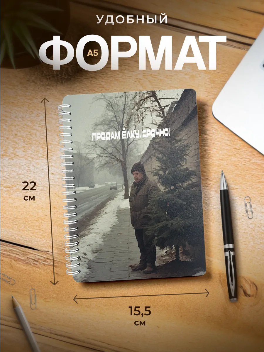 Изображение товара 3 из 4