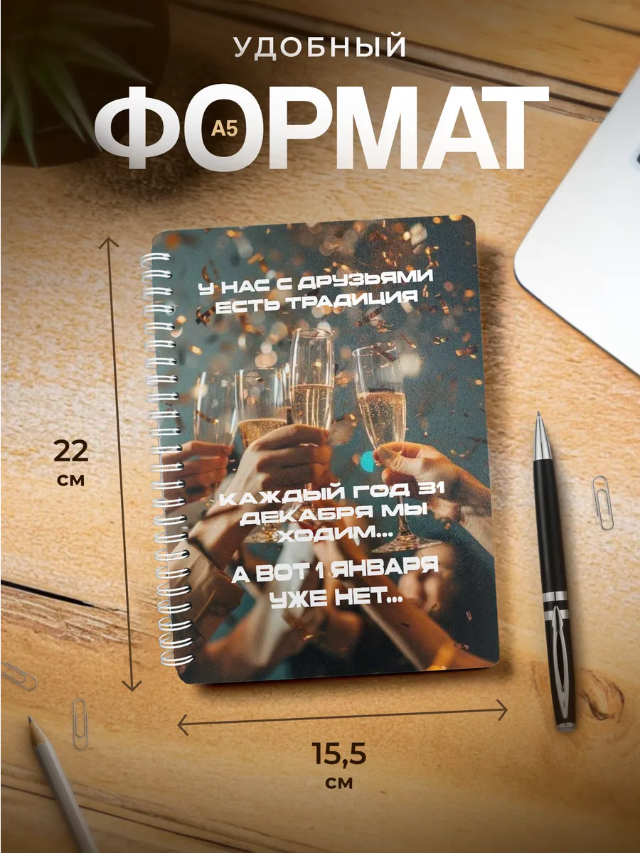 Изображение товара 3 из 4