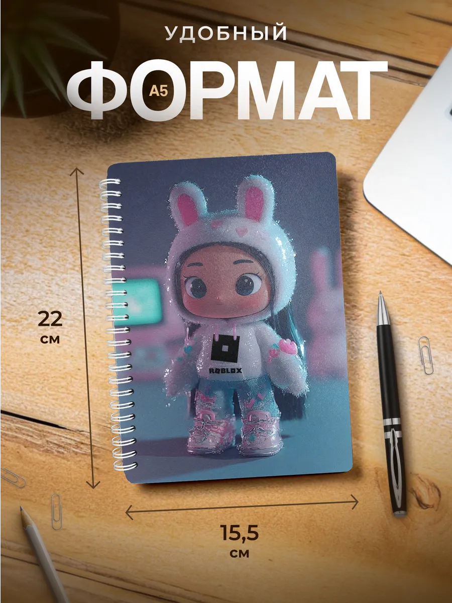 Изображение товара 3 из 4