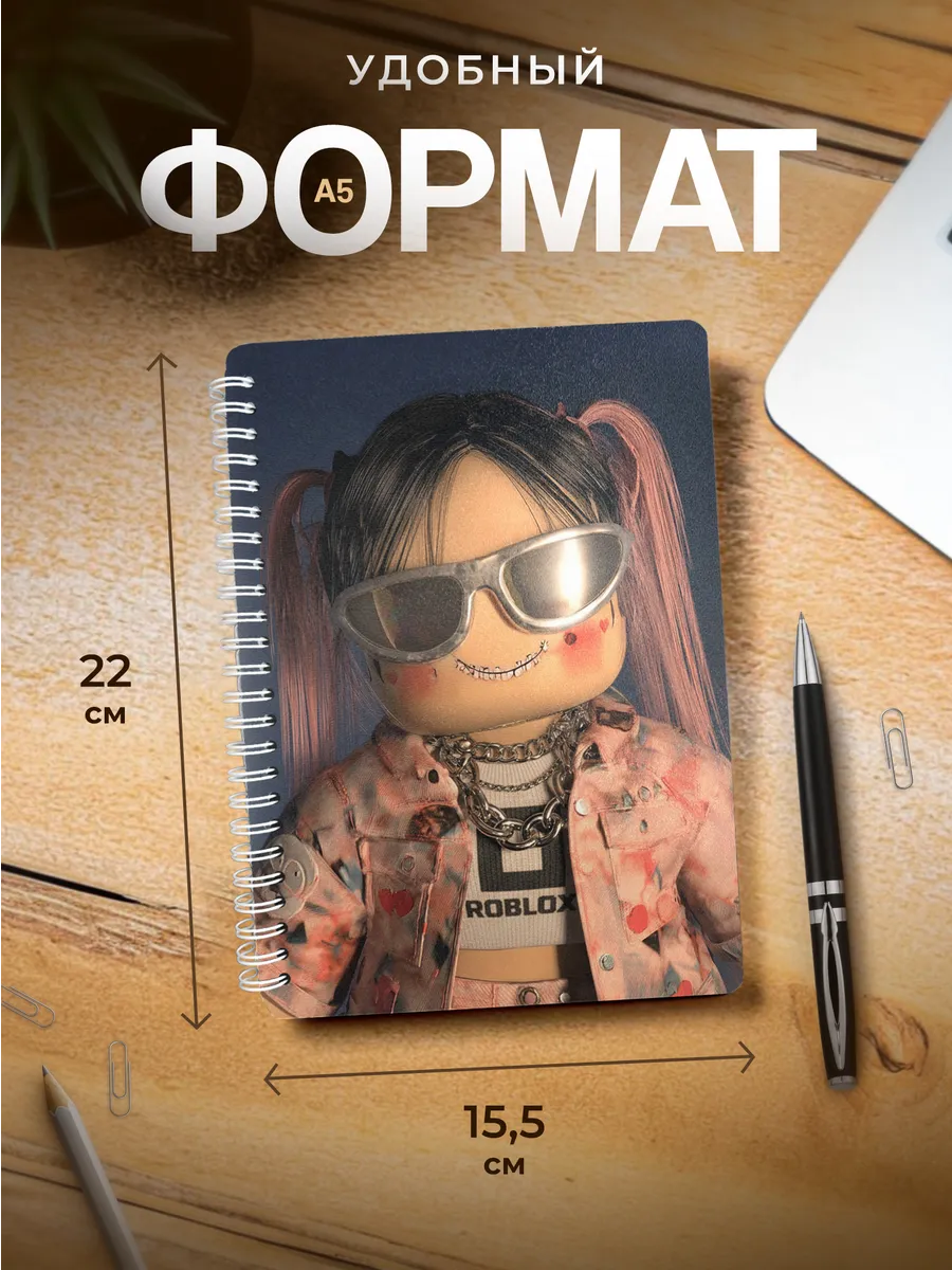 Изображение товара 3 из 4