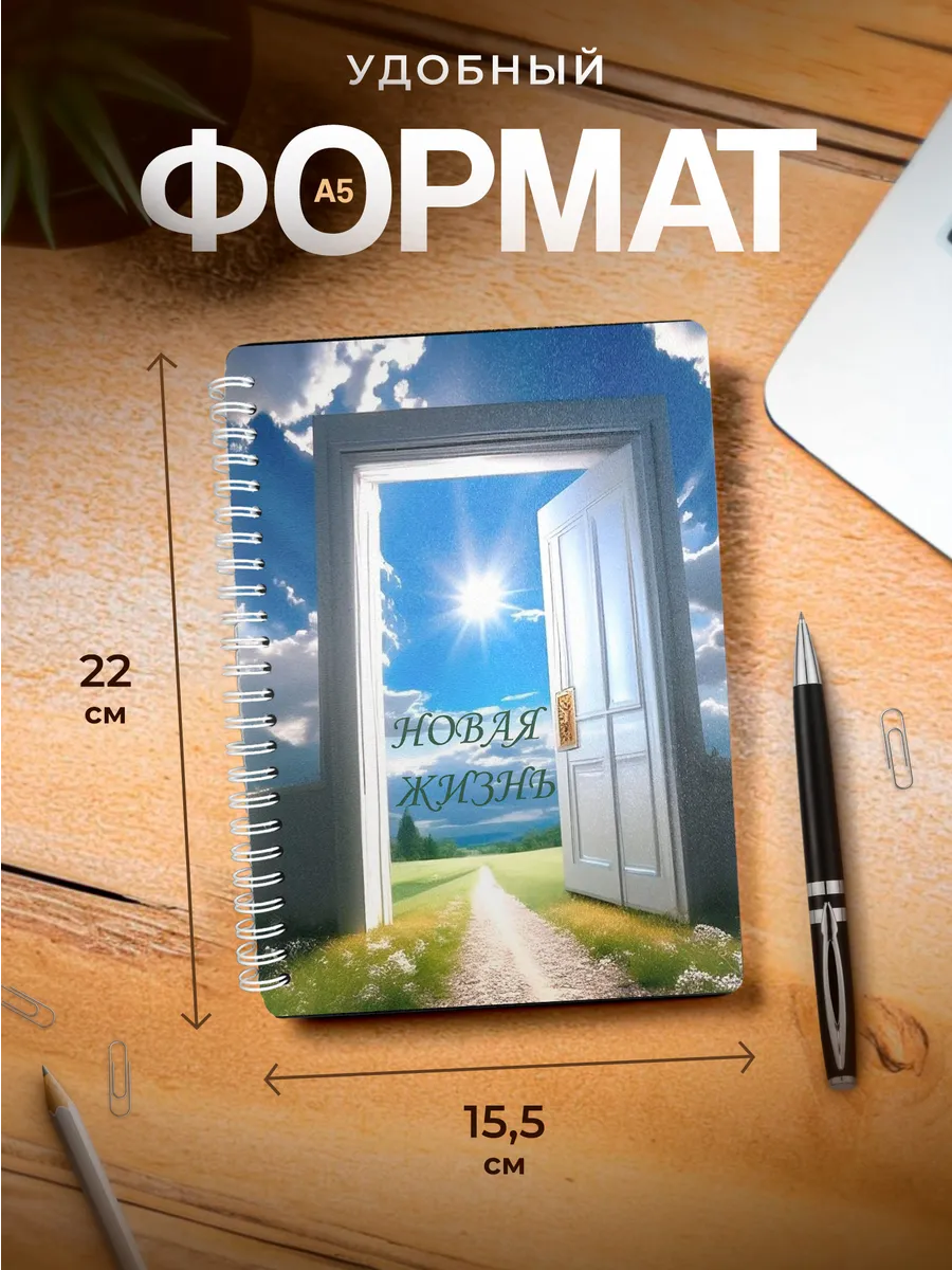 Изображение товара 3 из 4