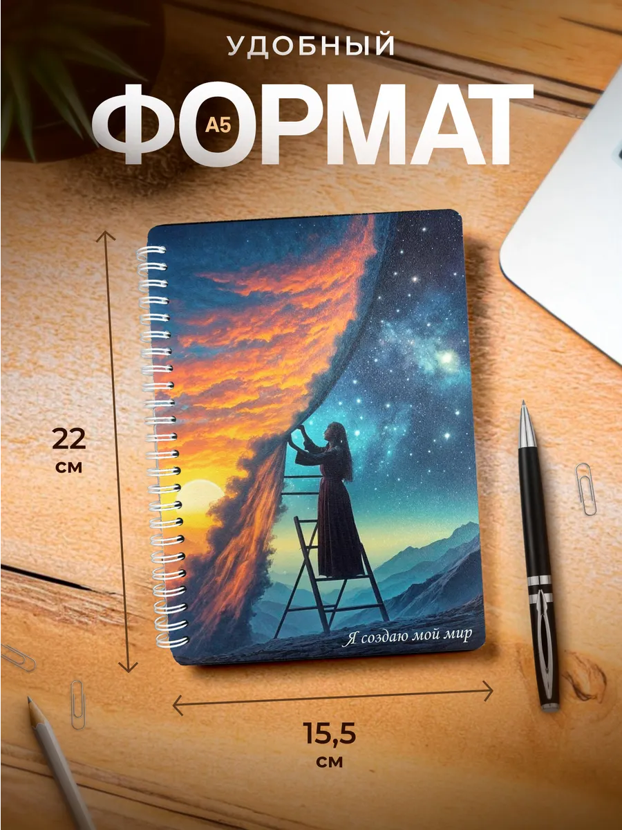 Изображение товара 3 из 4