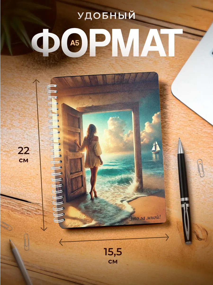 Изображение товара 3 из 4