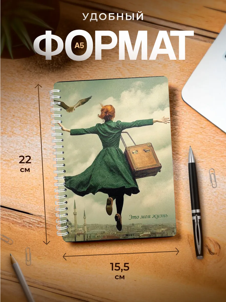 Изображение товара 3 из 4