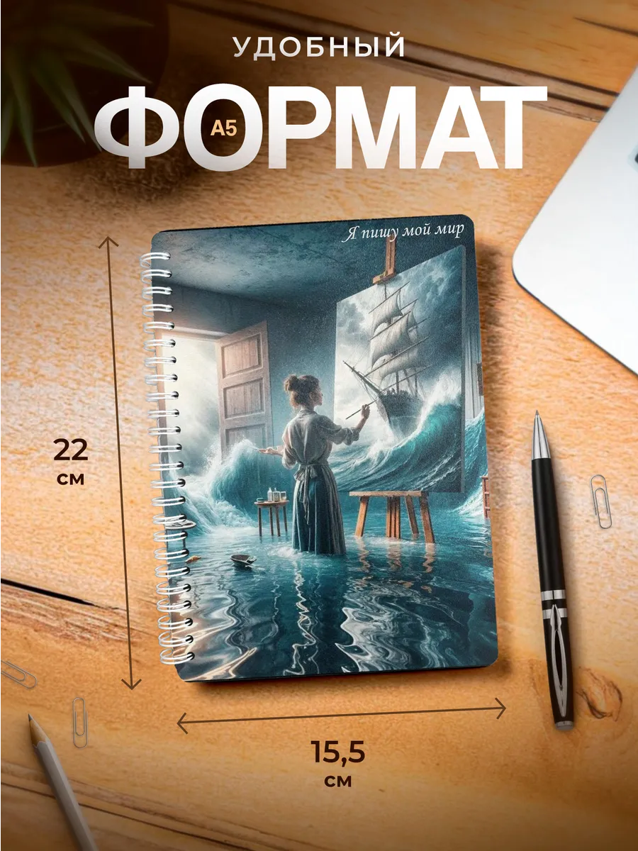 Изображение товара 3 из 4