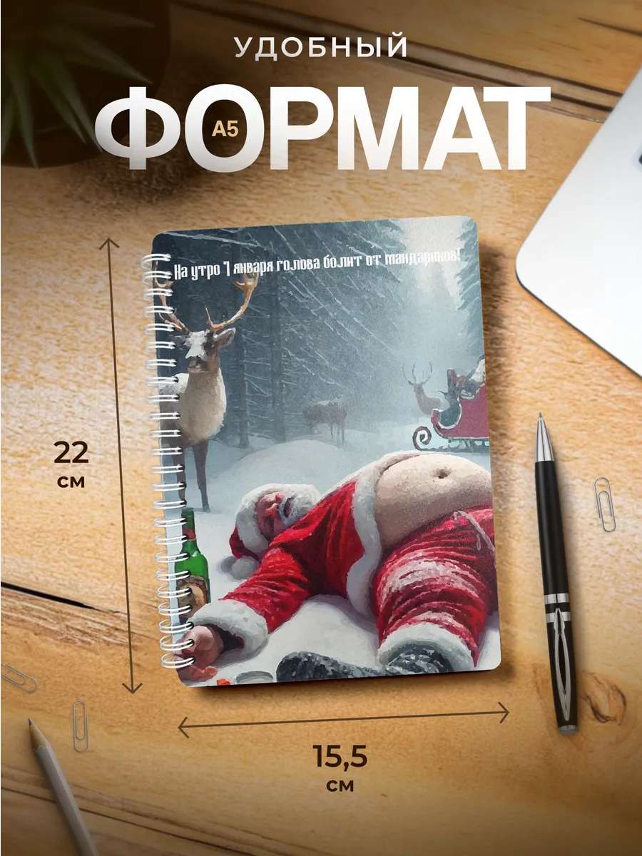 Изображение товара 3 из 4