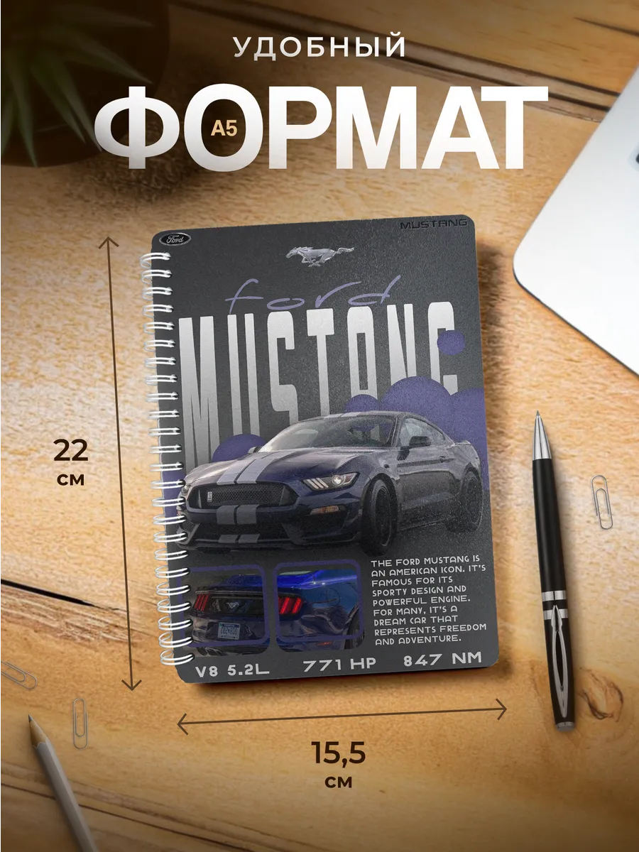 Изображение товара 3 из 4