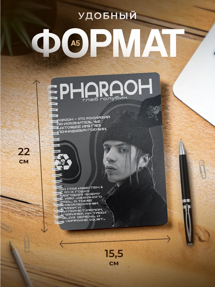 Изображение товара 3 из 4