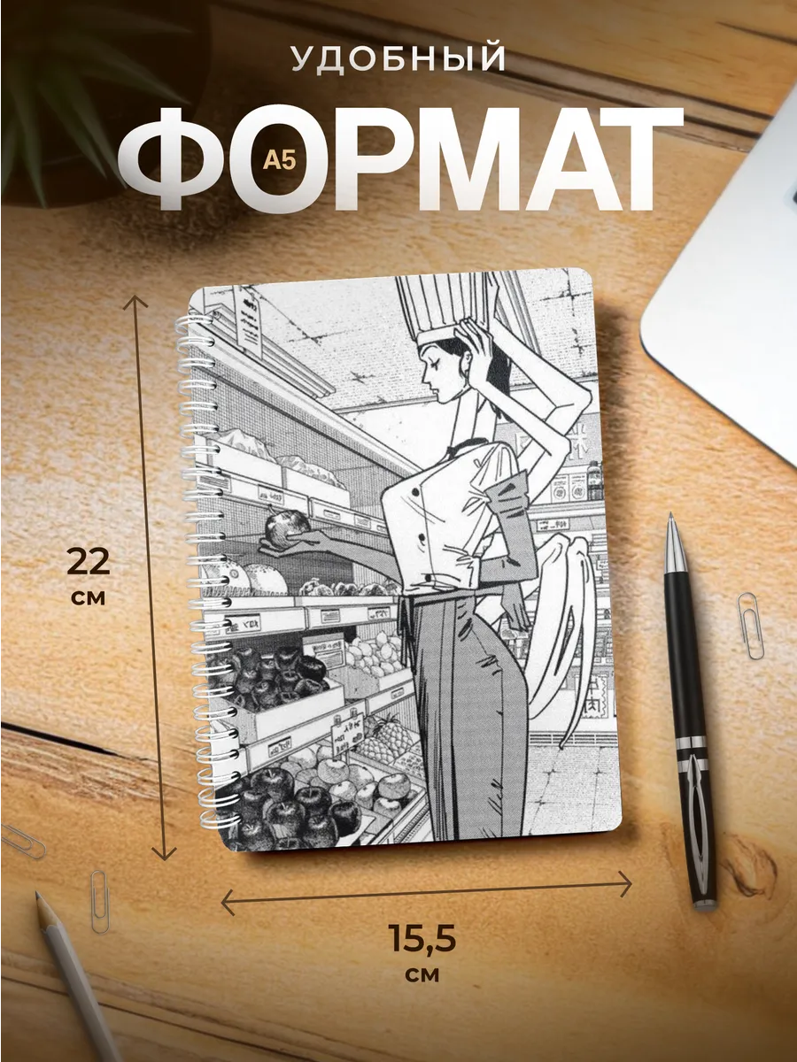 Изображение товара 3 из 4