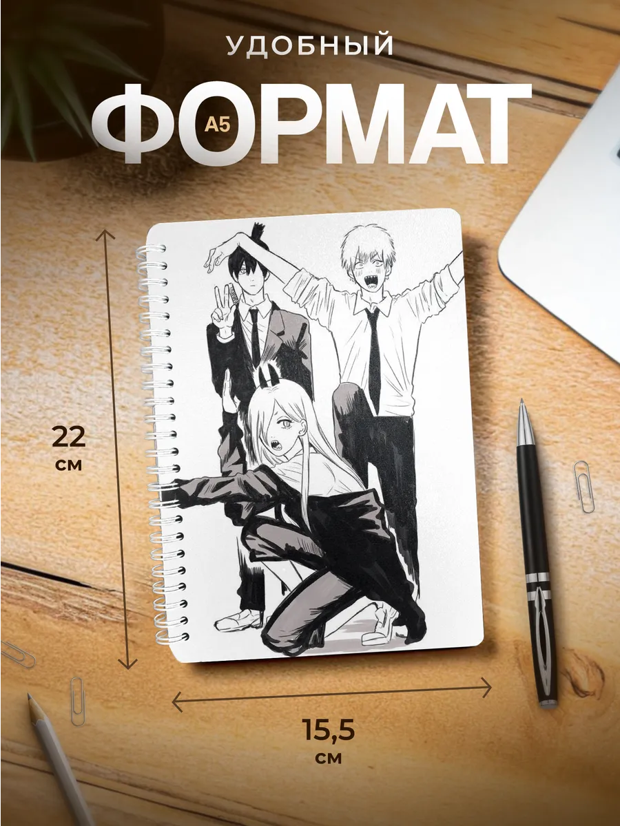 Изображение товара 3 из 4