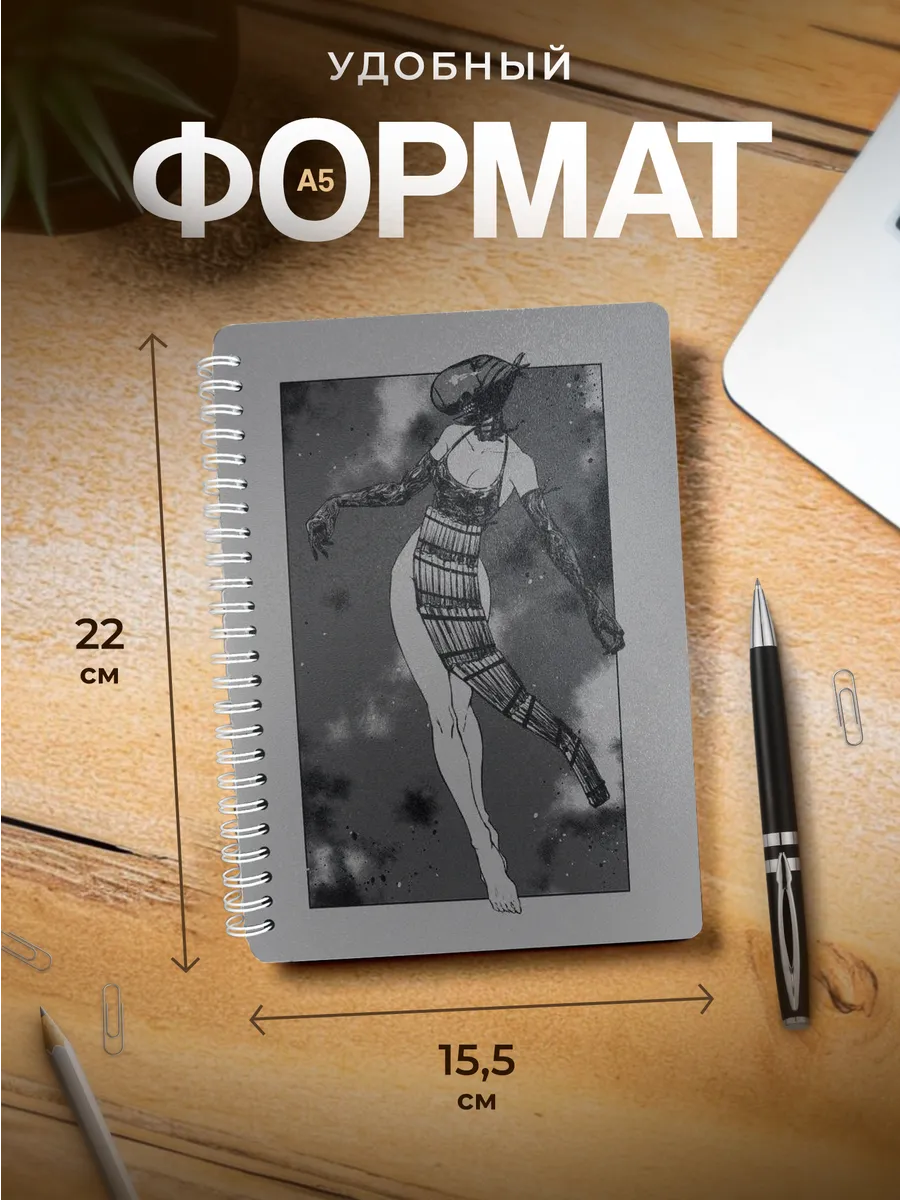 Изображение товара 3 из 4