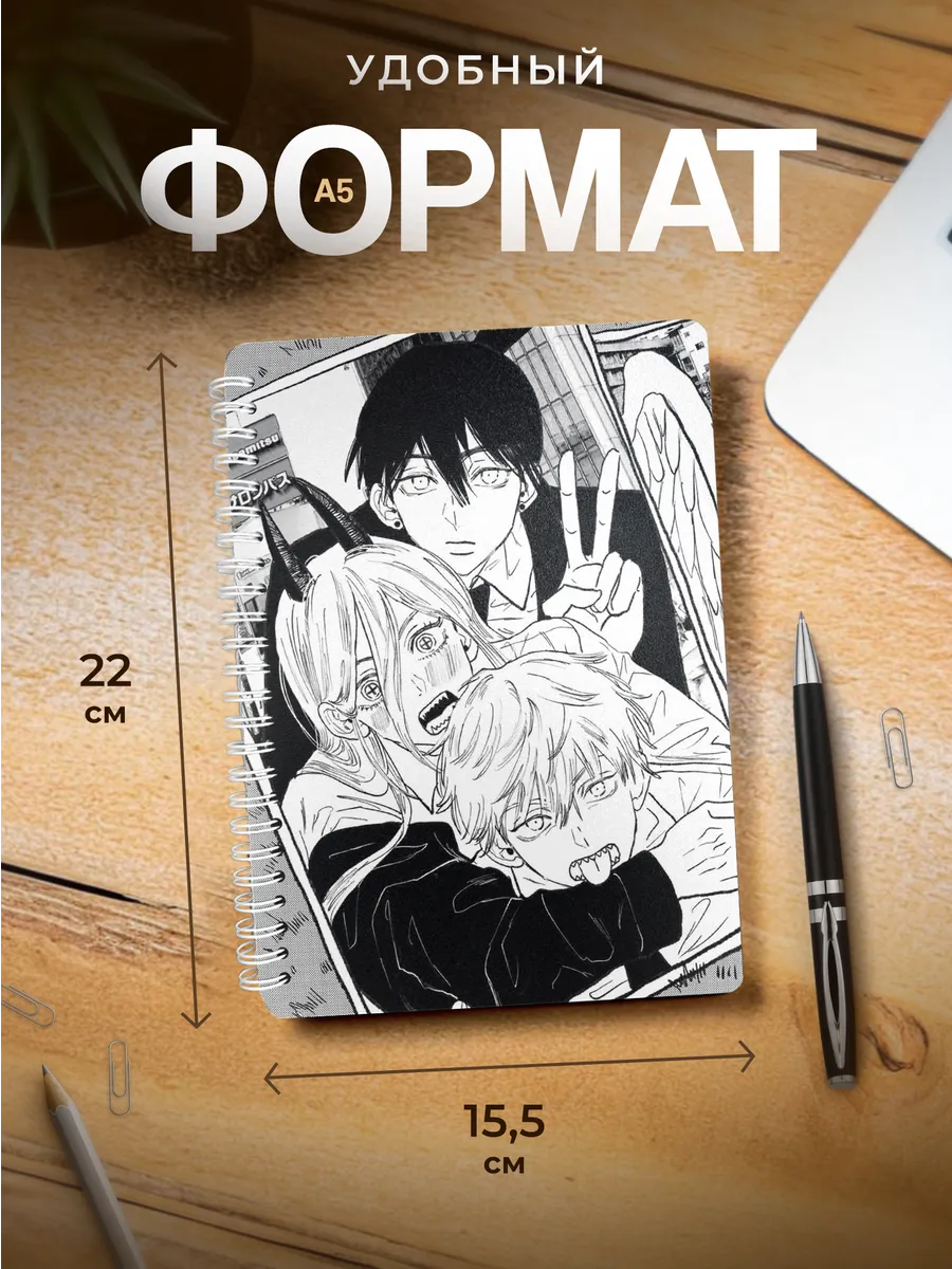 Изображение товара 3 из 4