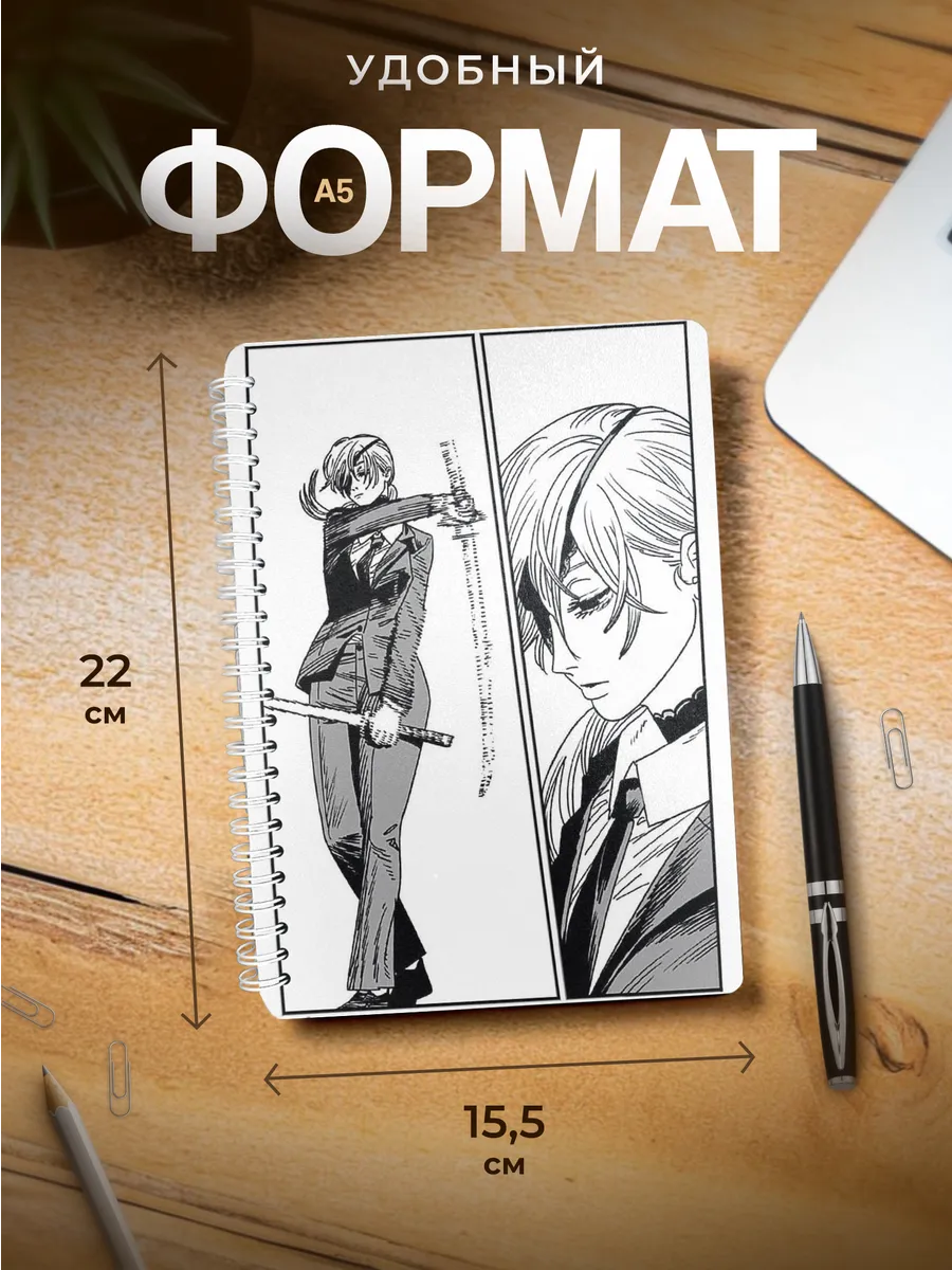 Изображение товара 3 из 4