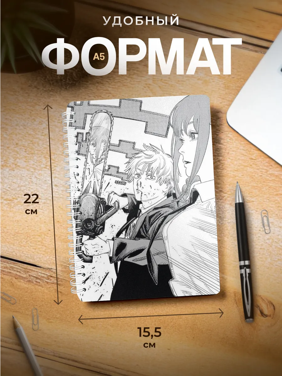 Изображение товара 3 из 4